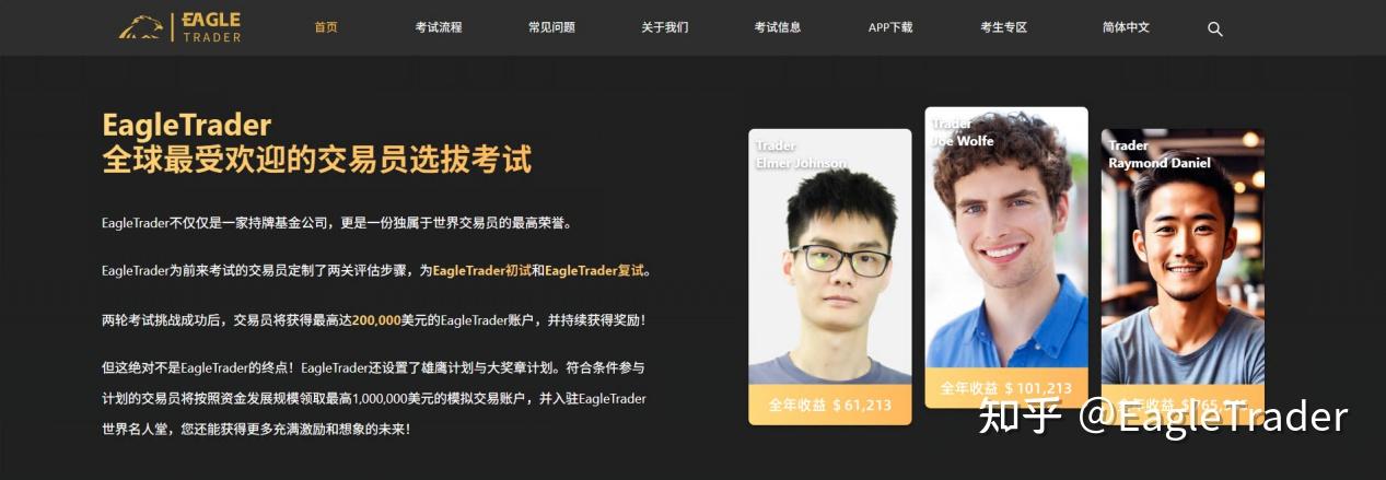 几元投资贵金属